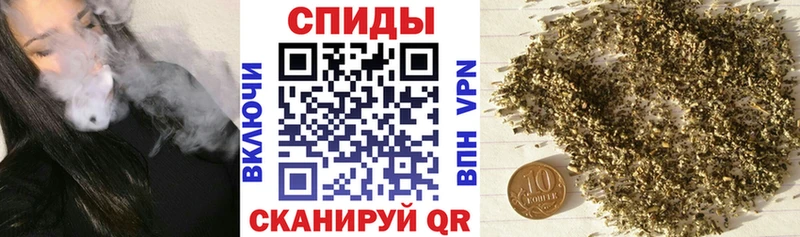 БУТИРАТ вода  Анадырь 
