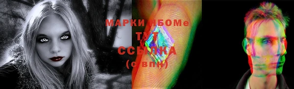ALPHA PVP Няндома