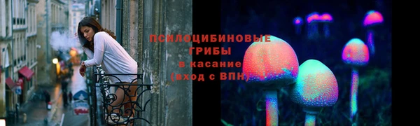 эйфоретик Нягань