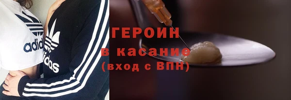 mdma Нязепетровск