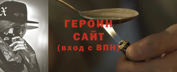 mdma Нязепетровск