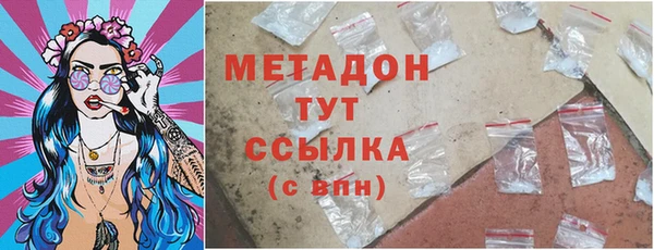 эйфоретик Нягань