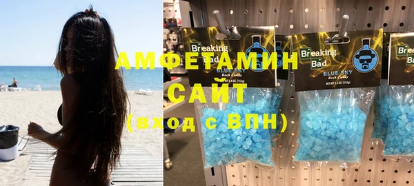 mdma Нязепетровск