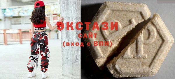 эйфоретик Нягань