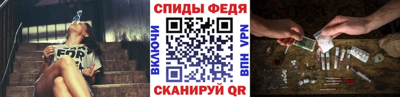 магазин  наркотиков  Анадырь  Метамфетамин пудра 